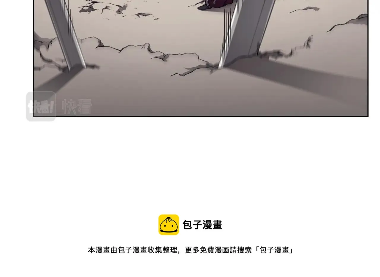 第141话 另一个弟子 第53页