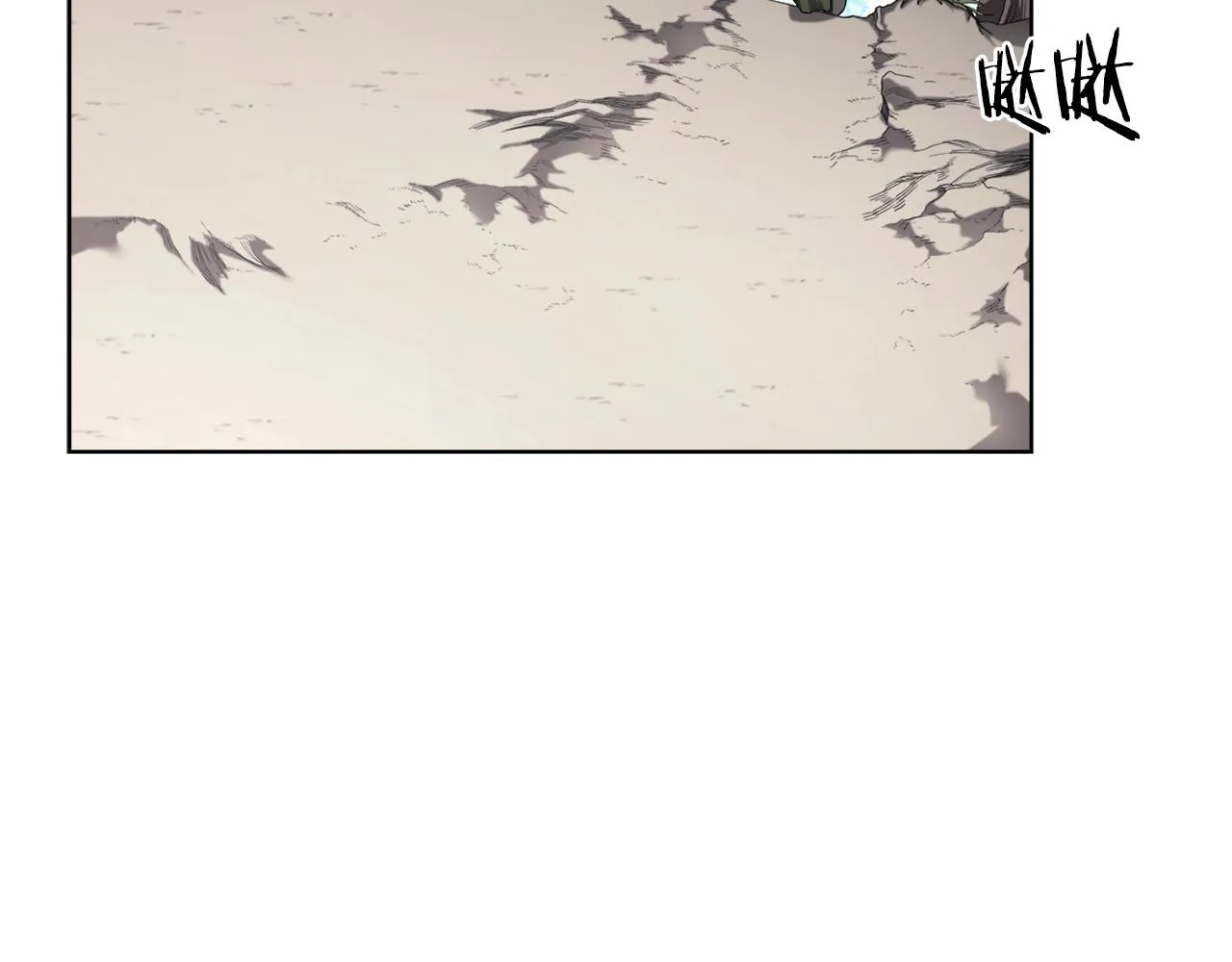 第141话 另一个弟子 第104页