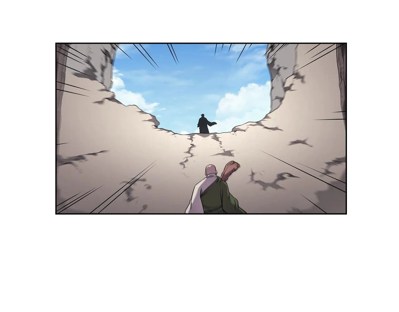 第141话 另一个弟子 第106页