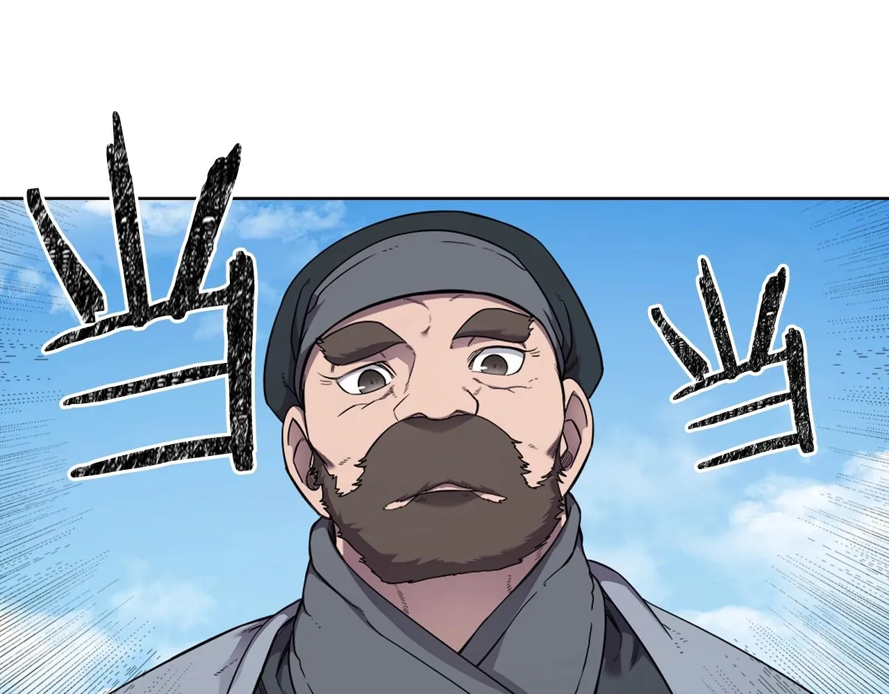 第141话 另一个弟子 第107页