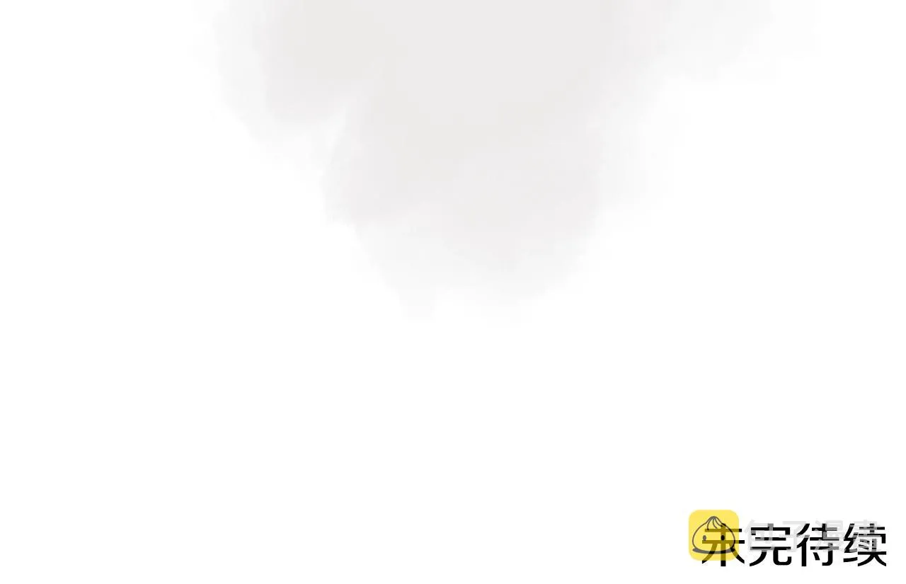 第141话 另一个弟子 第131页