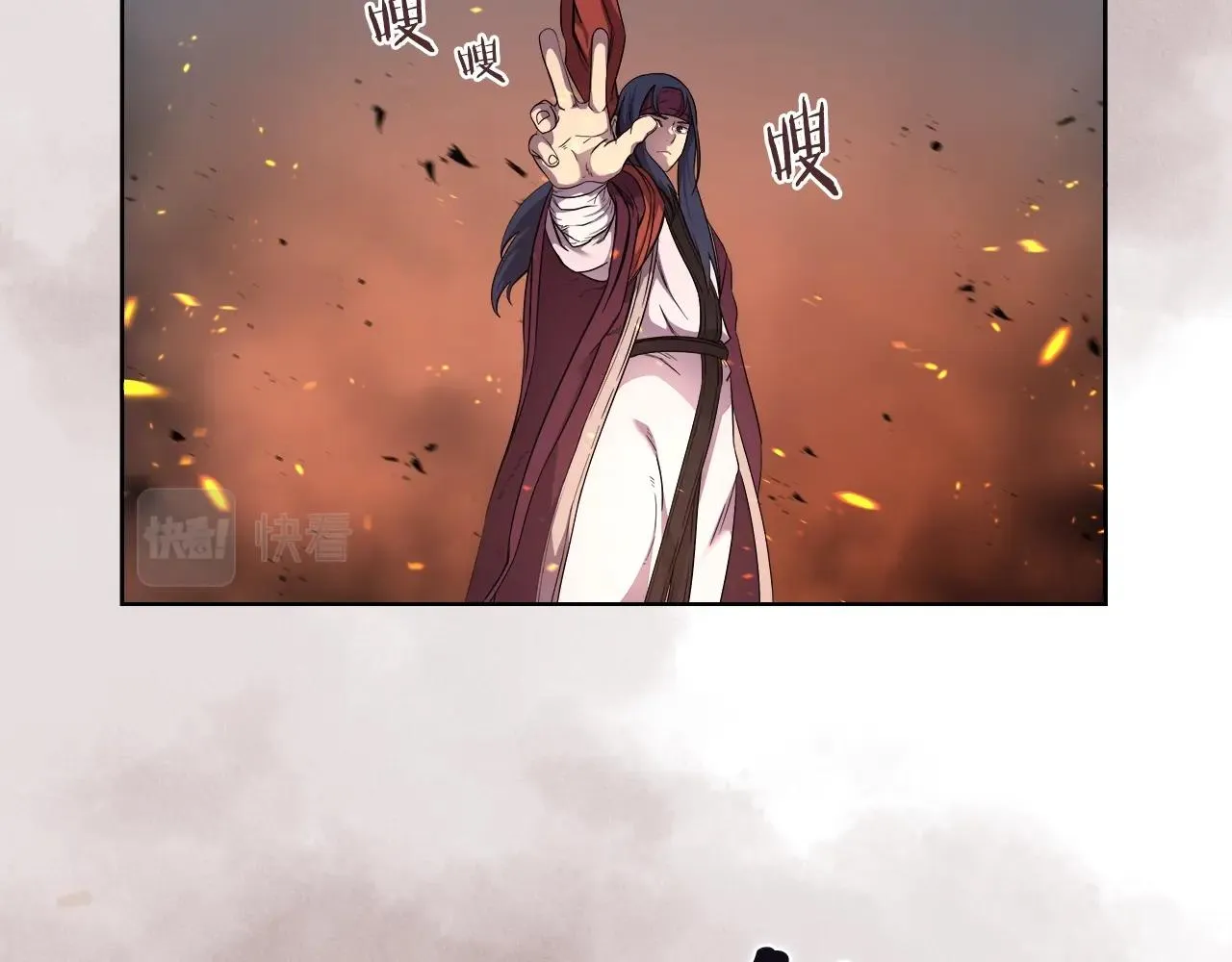 第144话 再现入神境 第12页