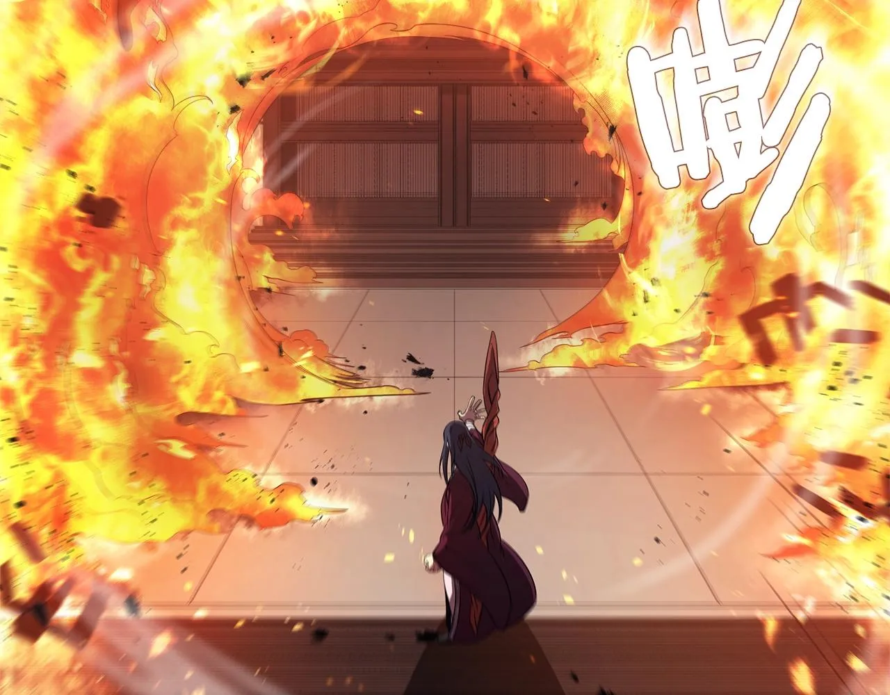 第144话 再现入神境 第15页