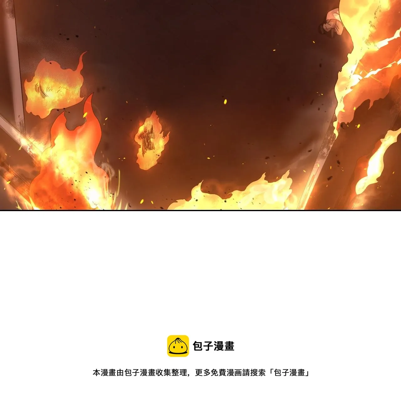 第144话 再现入神境 第21页