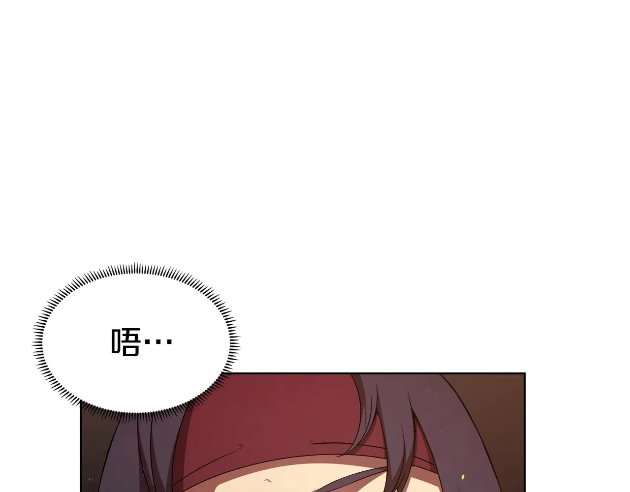 第144话 再现入神境 第22页