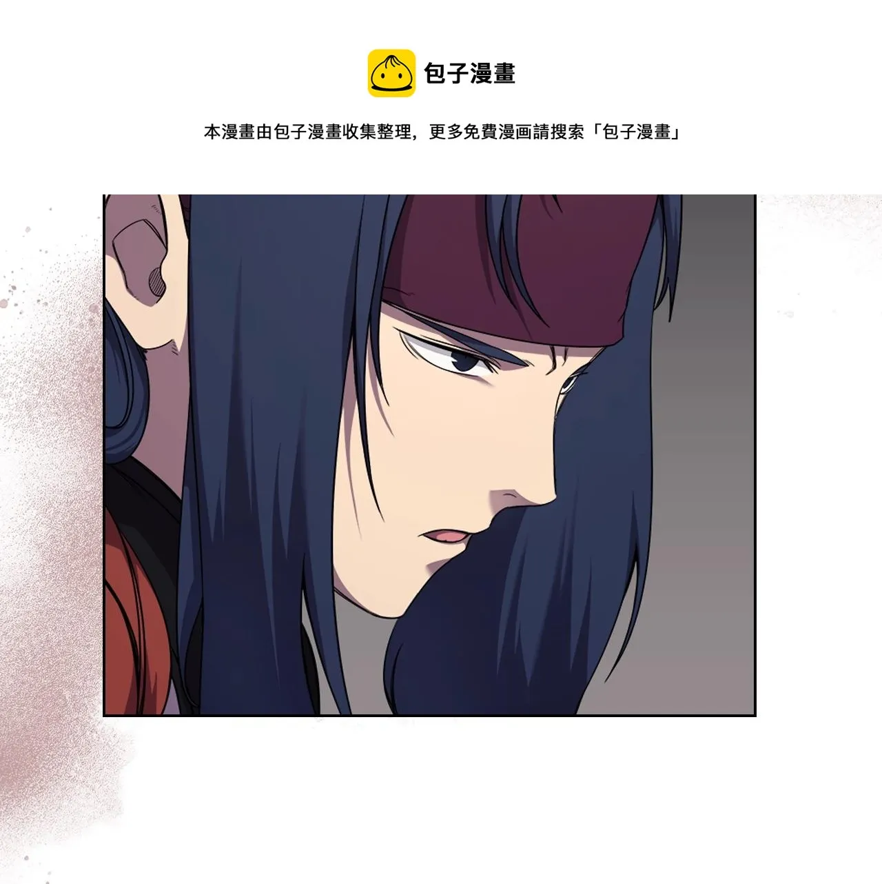 第144话 再现入神境 第45页