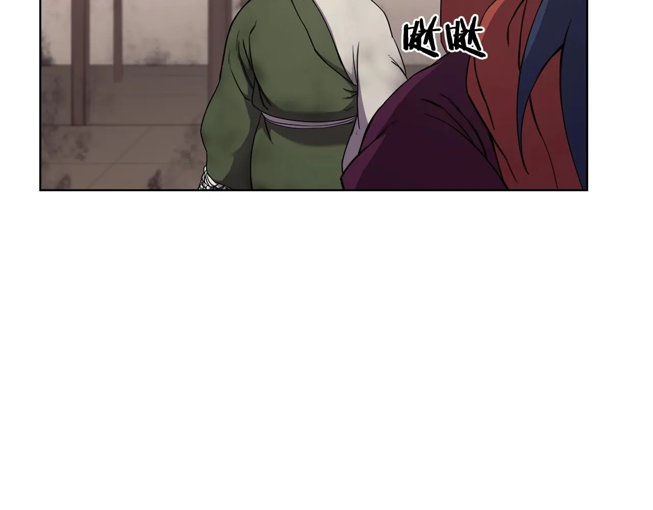 第144话 再现入神境 第63页
