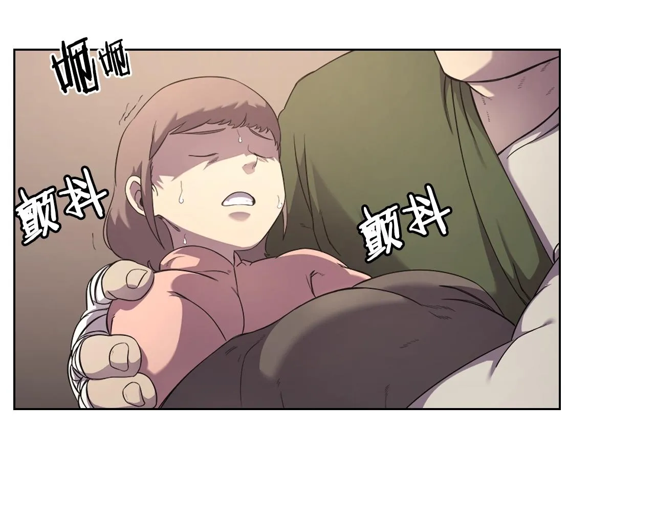 第144话 再现入神境 第78页