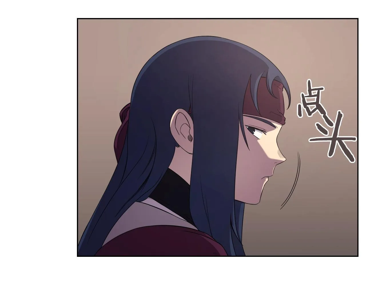 第144话 再现入神境 第96页