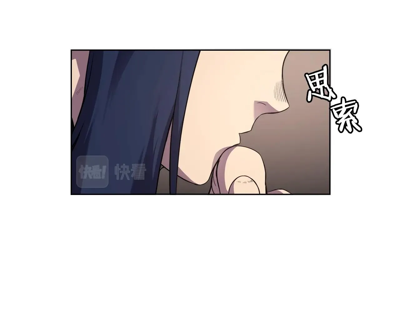 第144话 再现入神境 第110页