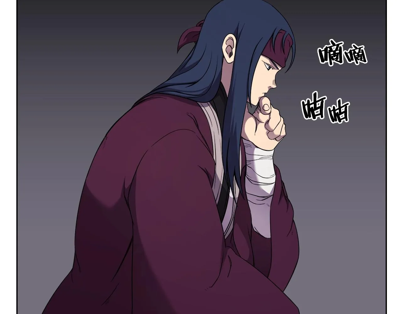 第144话 再现入神境 第112页