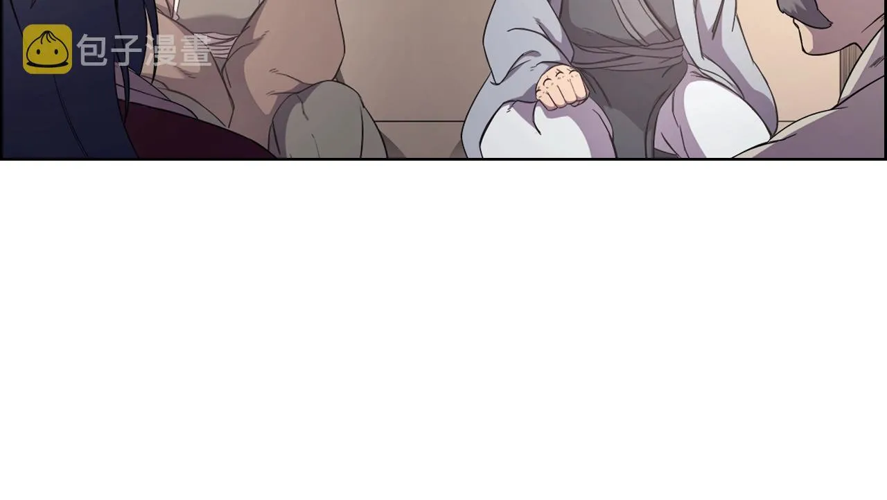 第144话 再现入神境 第119页
