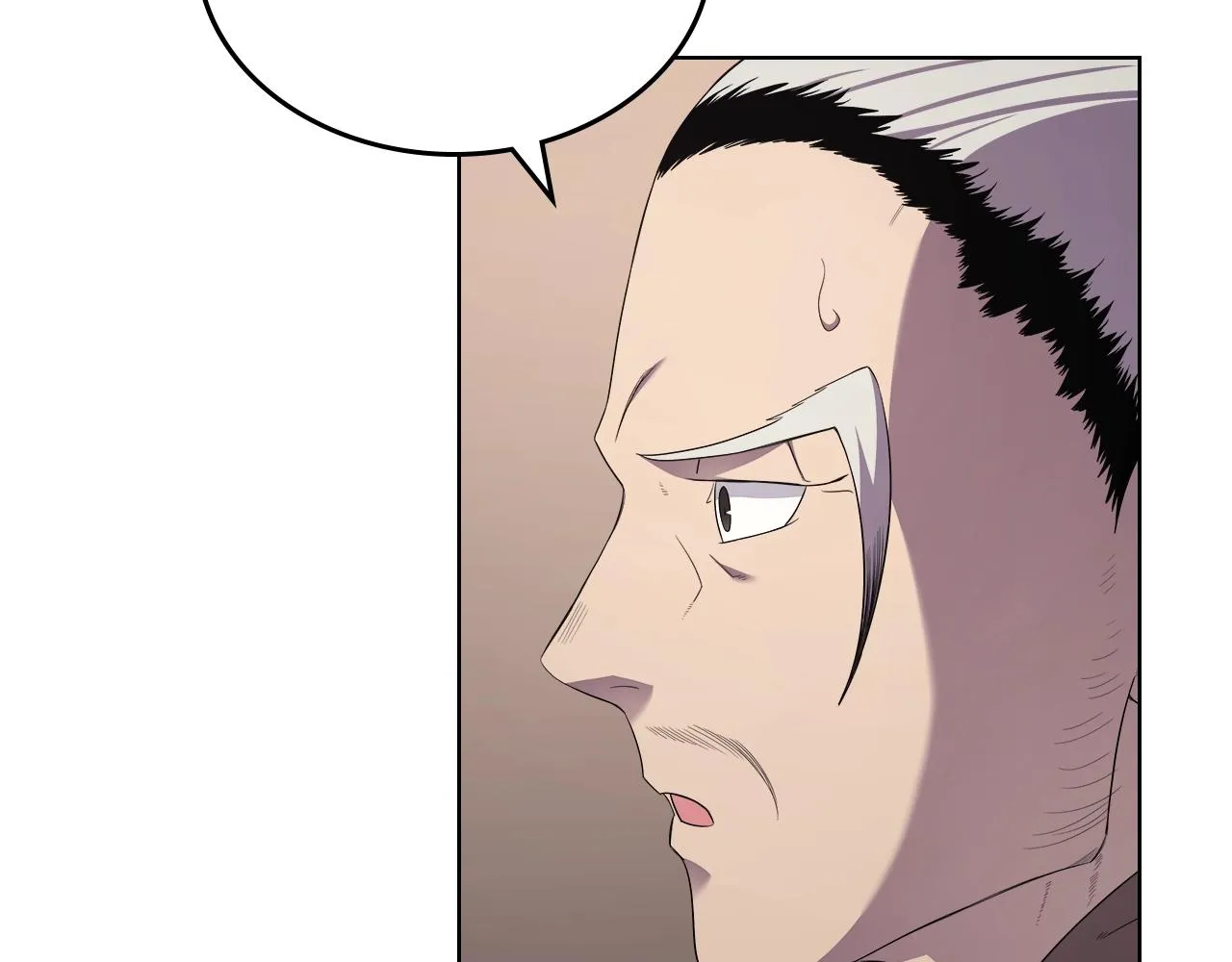第144话 再现入神境 第123页