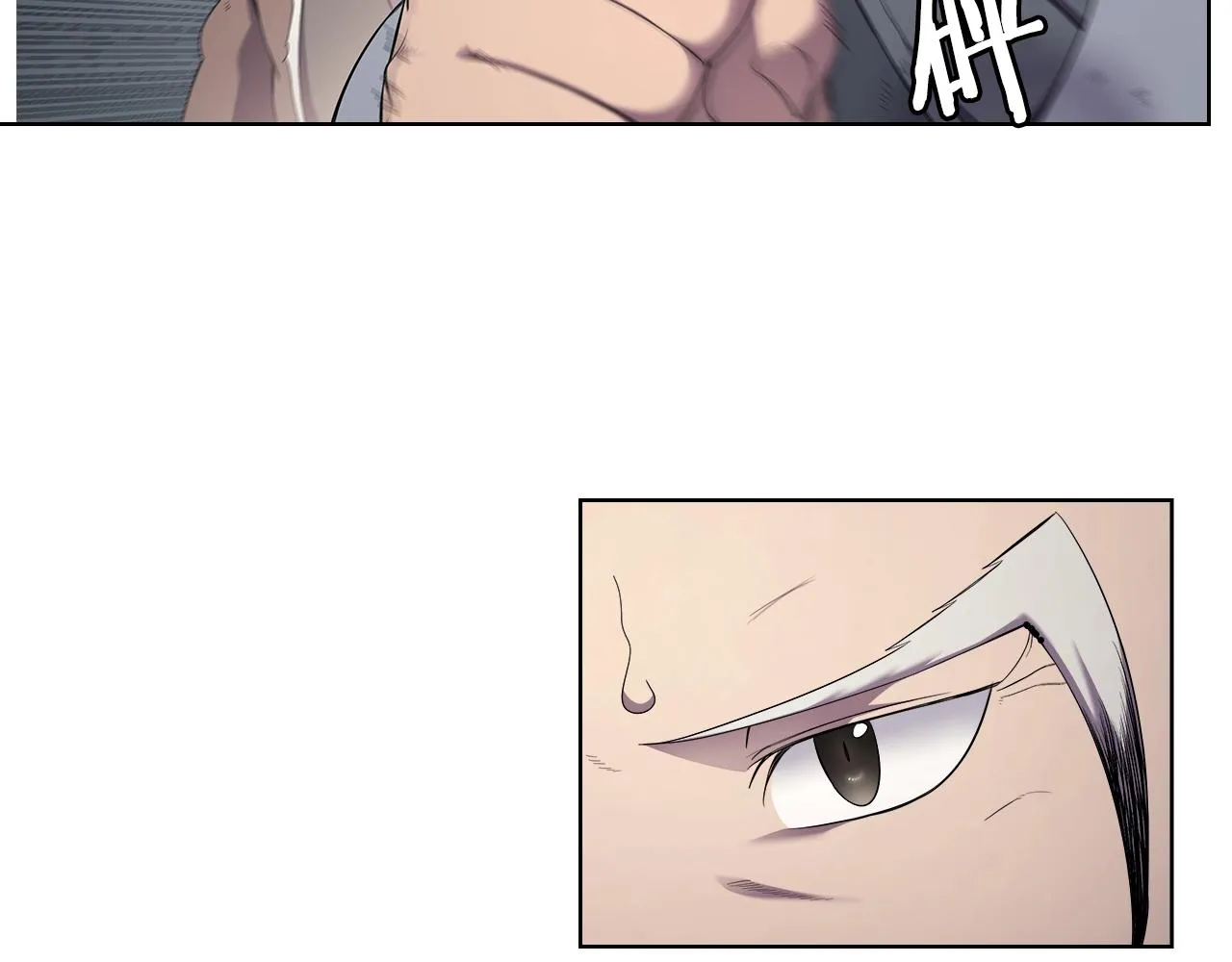 第144话 再现入神境 第139页
