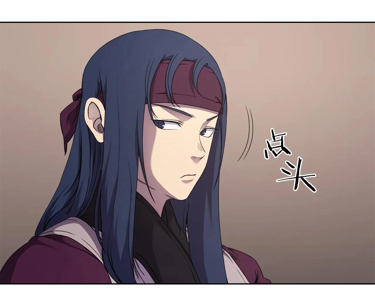 第145话 魔圣之谋 第9页