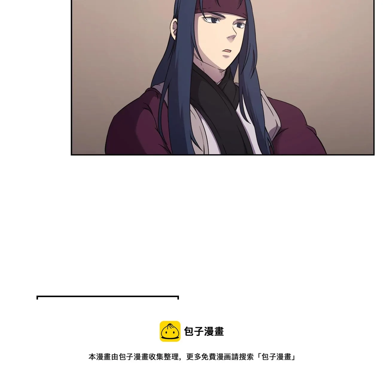 第145话 魔圣之谋 第11页
