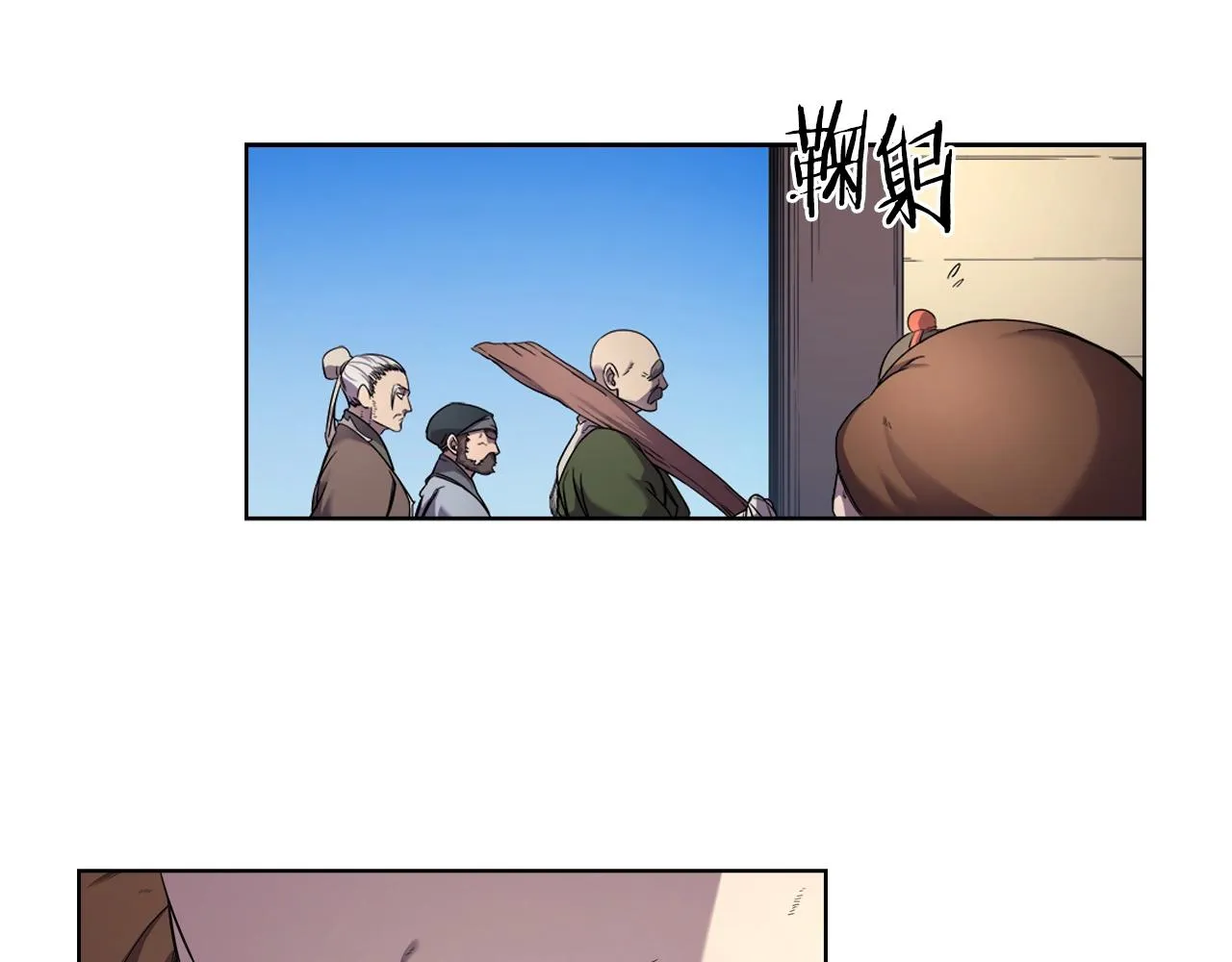 第145话 魔圣之谋 第49页