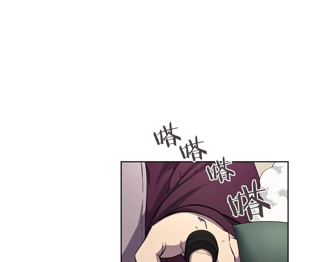 第145话 魔圣之谋 第69页