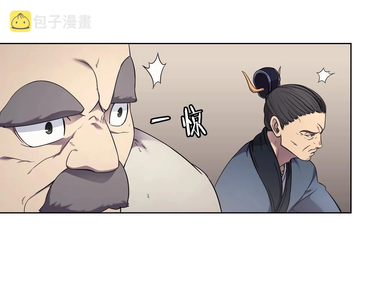 第145话 魔圣之谋 第73页