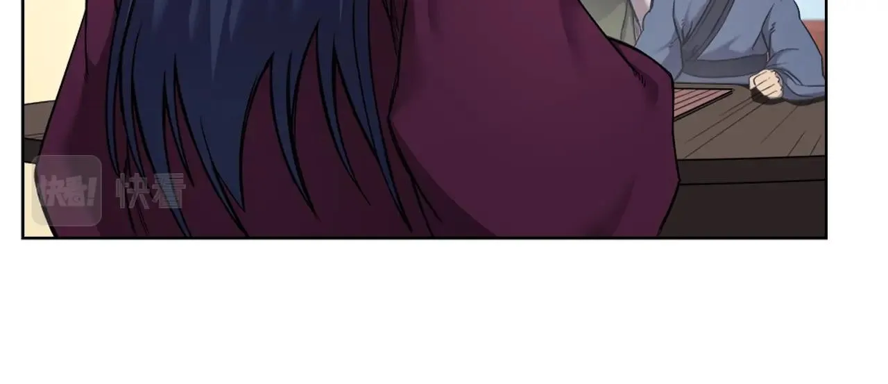 第146话 灾临 第13页