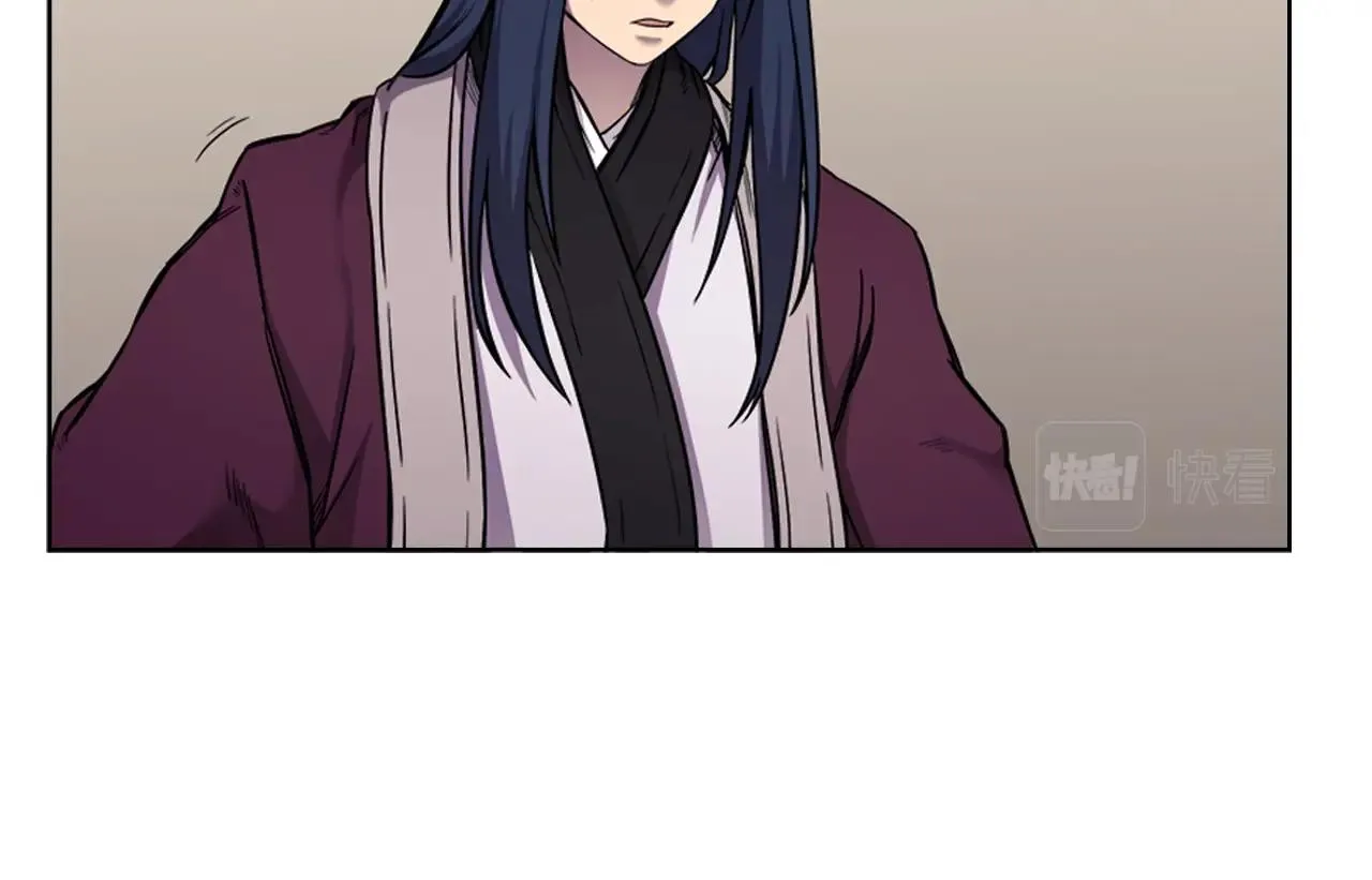 第146话 灾临 第28页