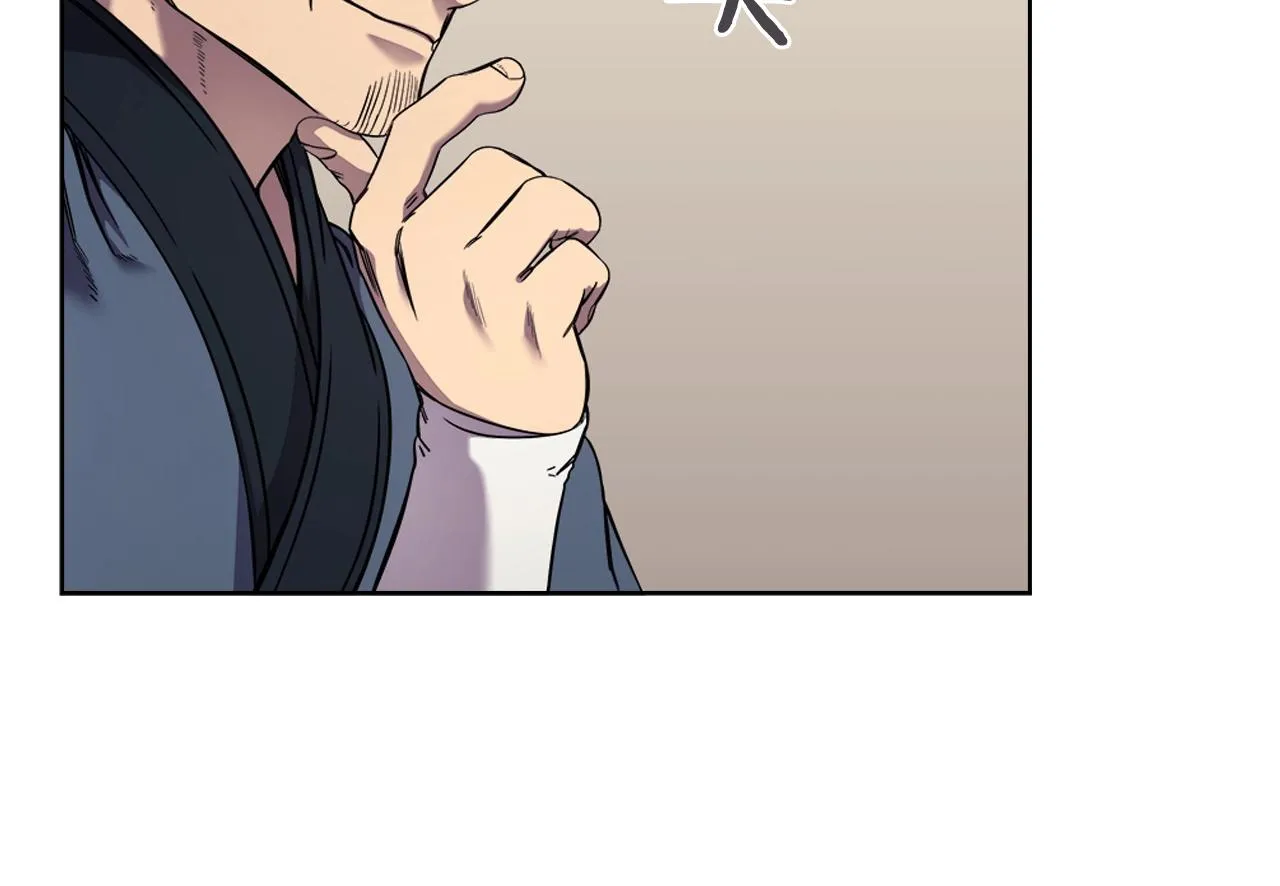第146话 灾临 第48页
