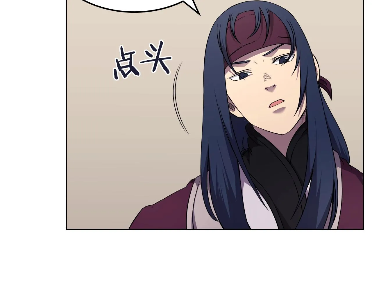 第146话 灾临 第52页