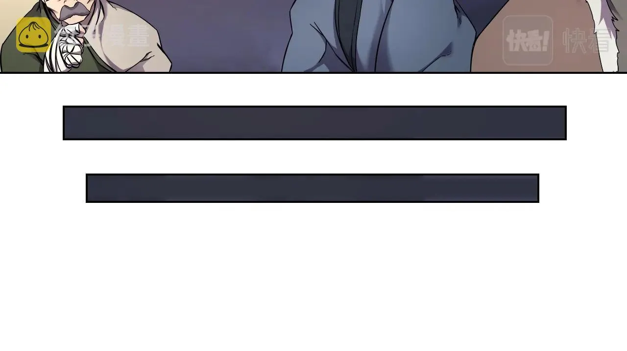 第146话 灾临 第63页