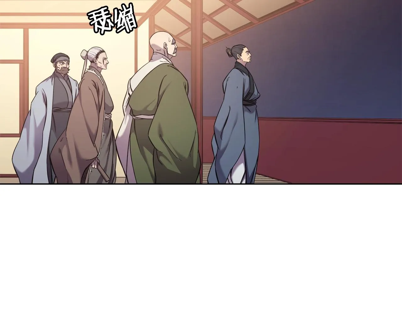 第146话 灾临 第69页
