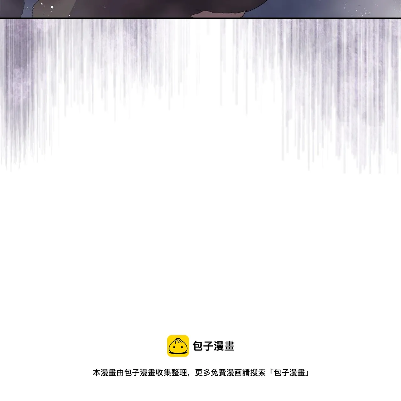 第146话 灾临 第91页
