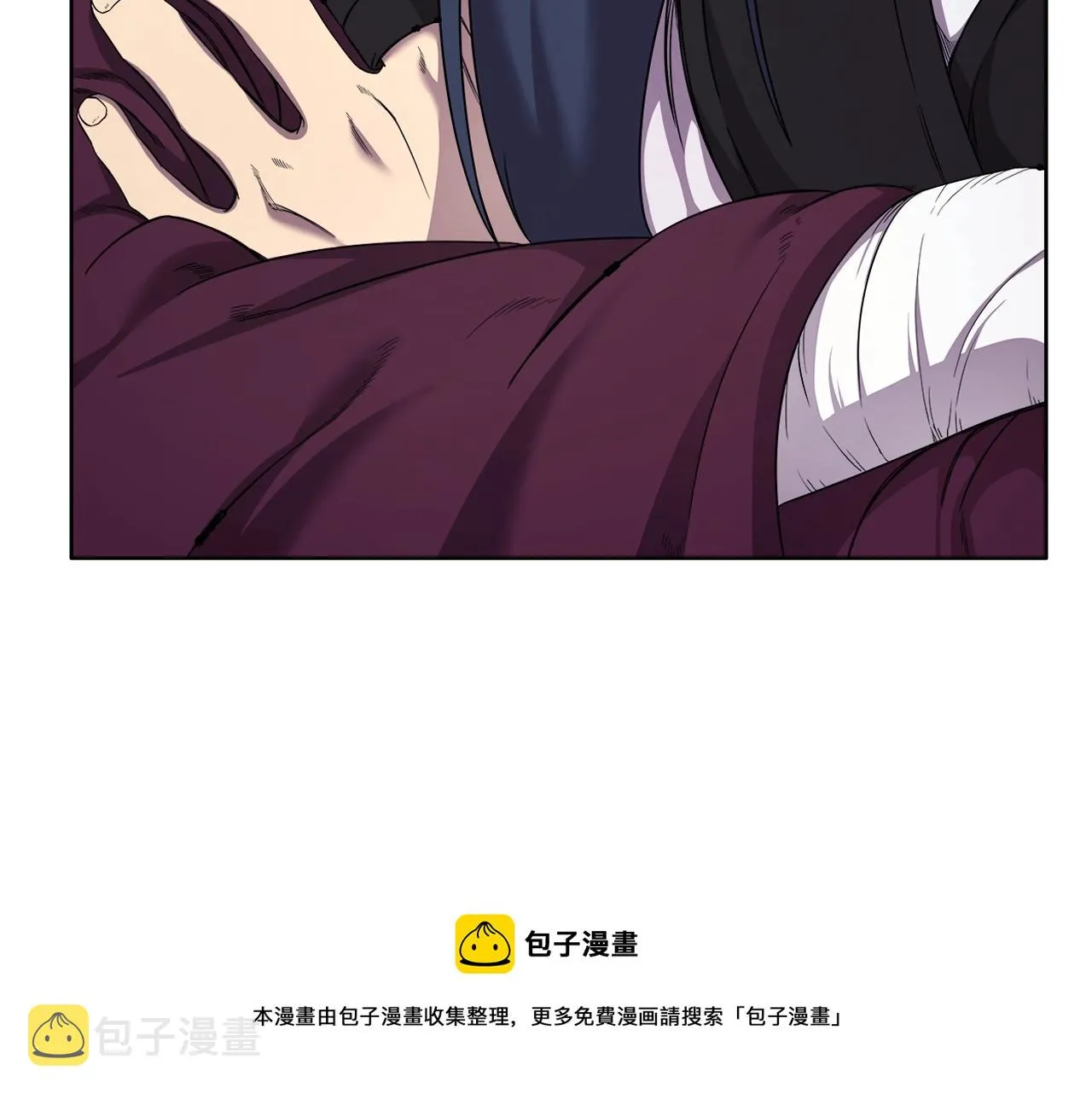 第146话 灾临 第121页
