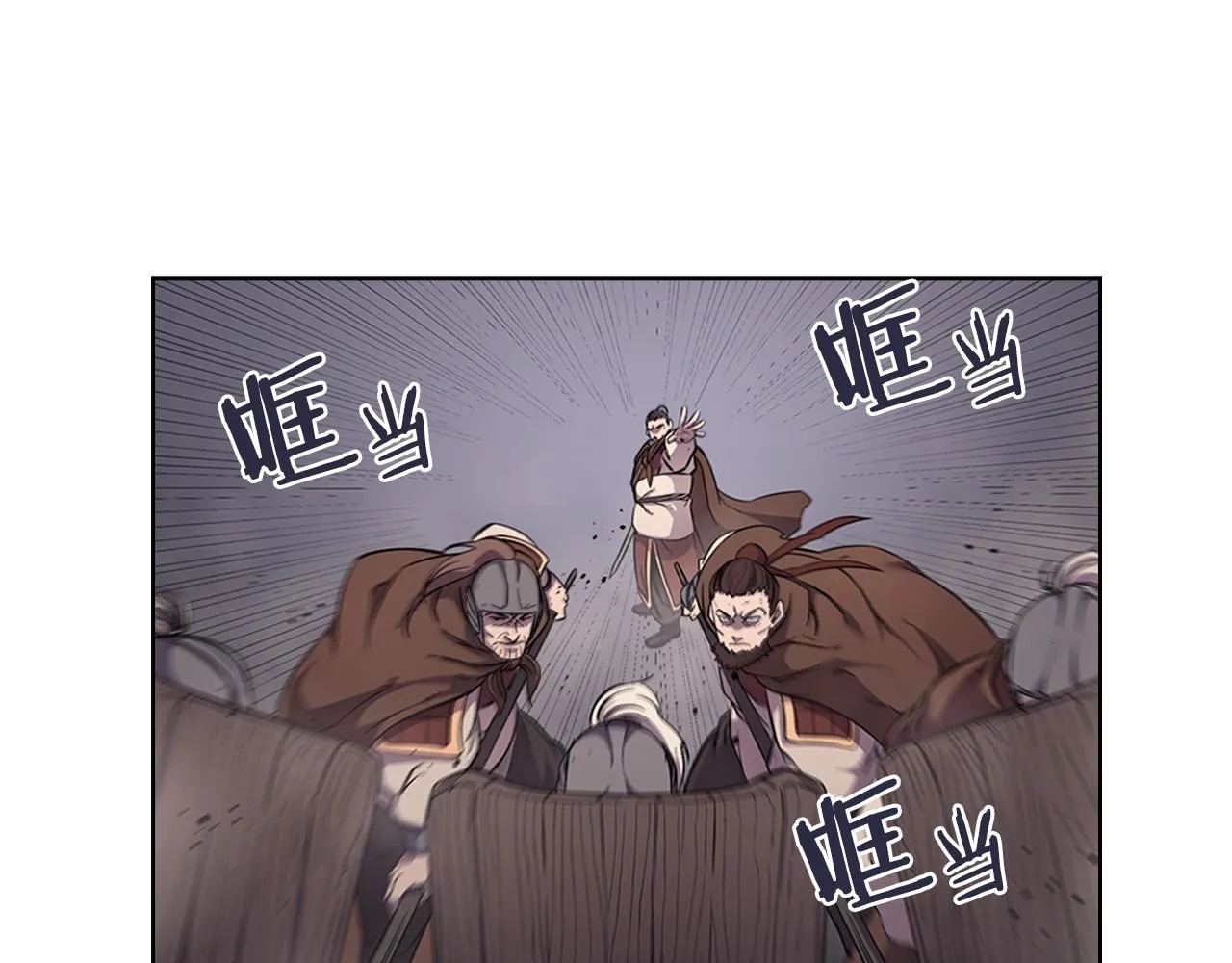 第146话 灾临 第127页