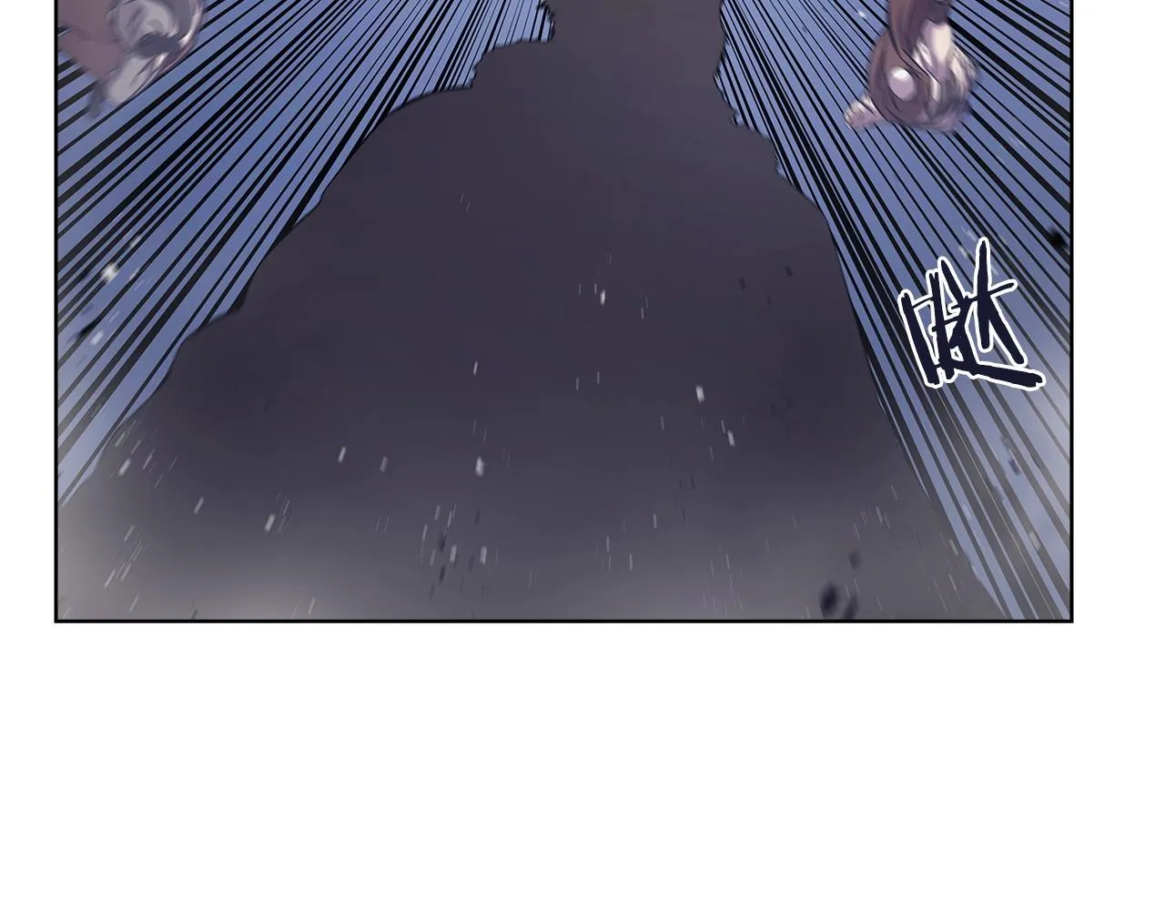 第146话 灾临 第137页