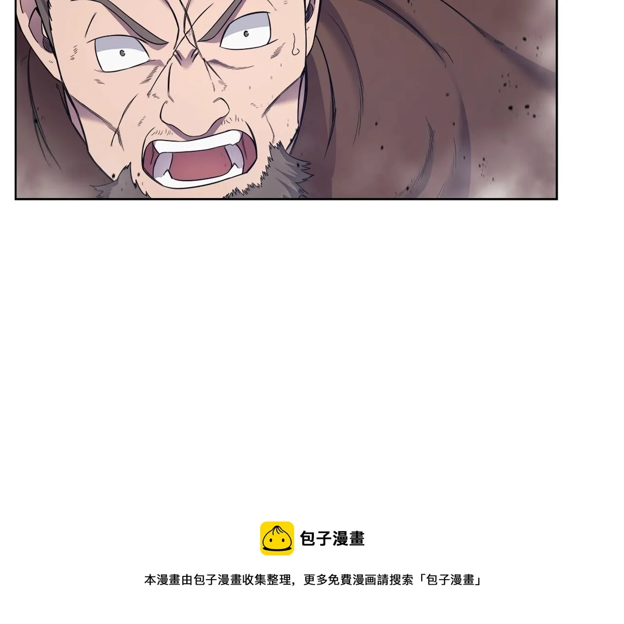 第146话 灾临 第141页