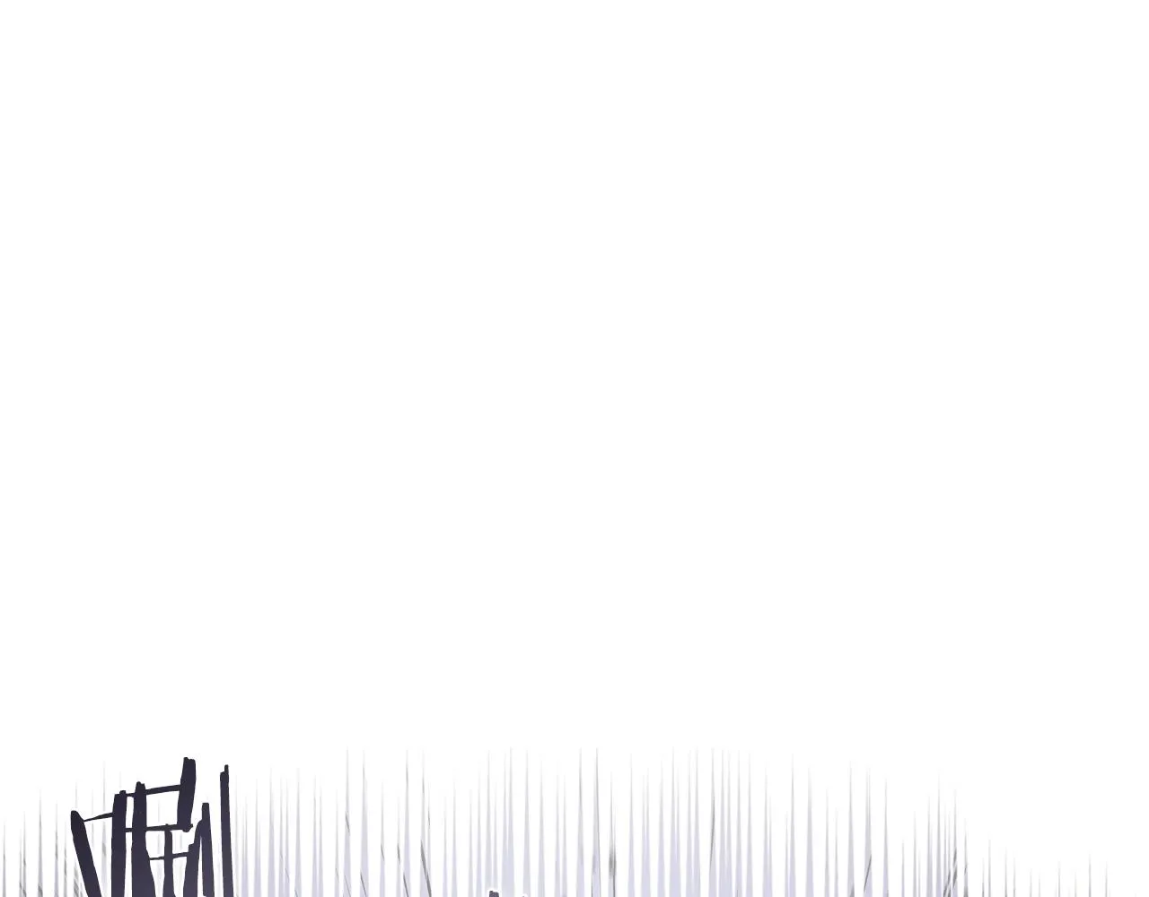 第146话 灾临 第145页