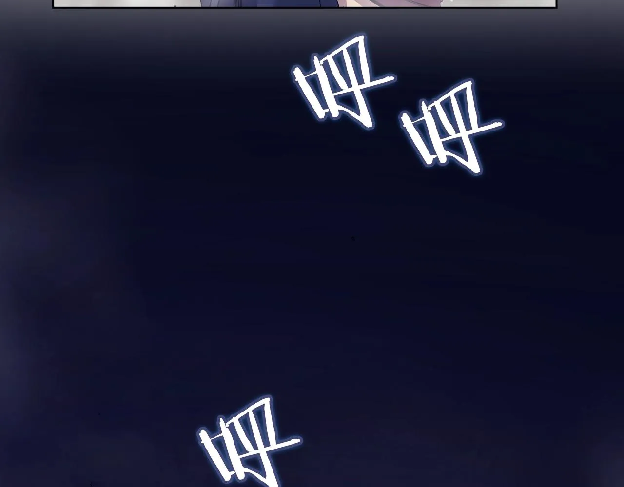 第146话 灾临 第156页
