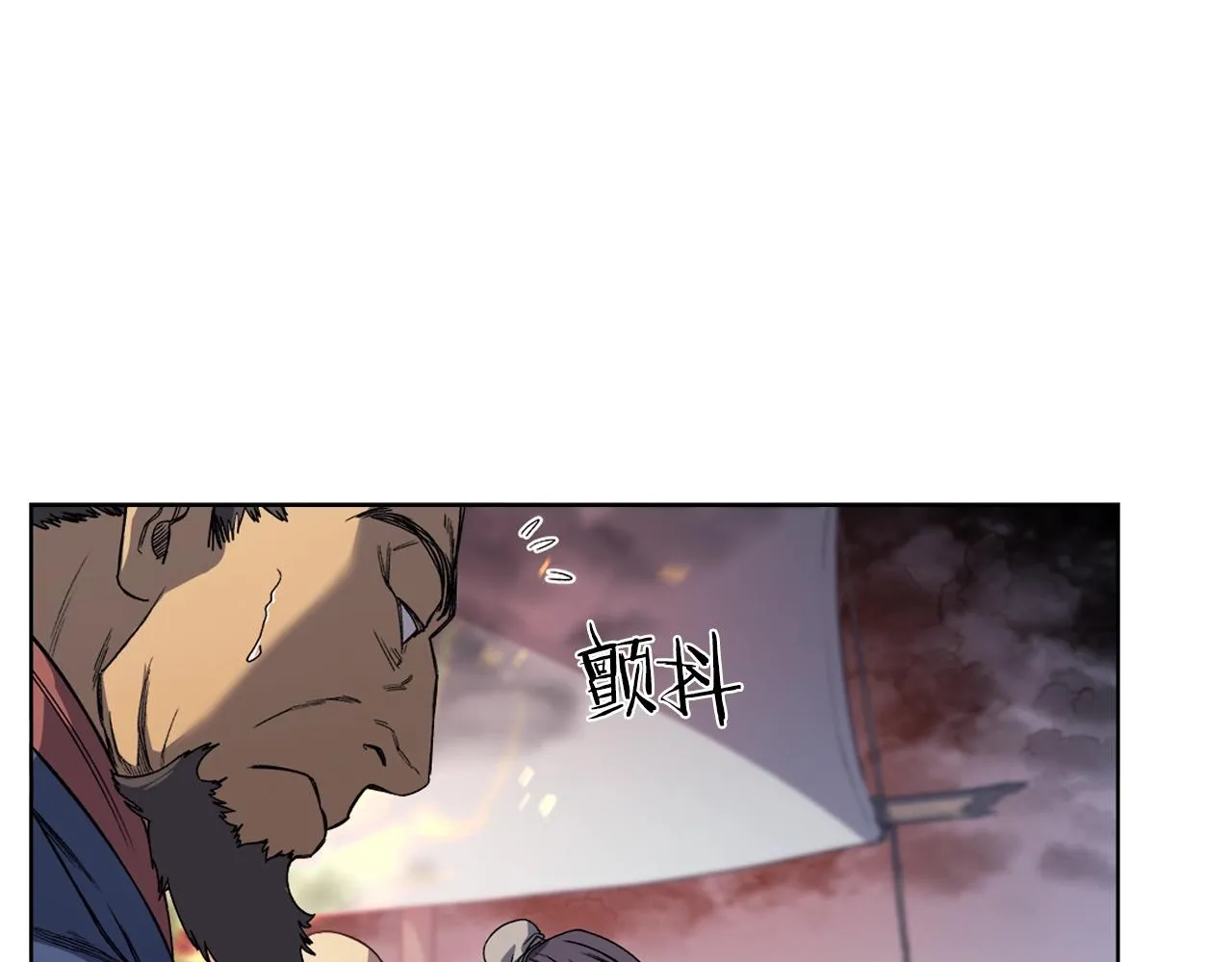第19话 目标甘州 第14页