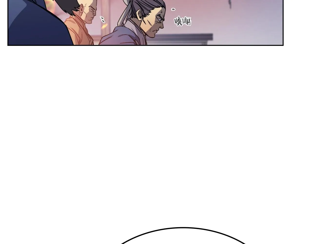 第19话 目标甘州 第15页