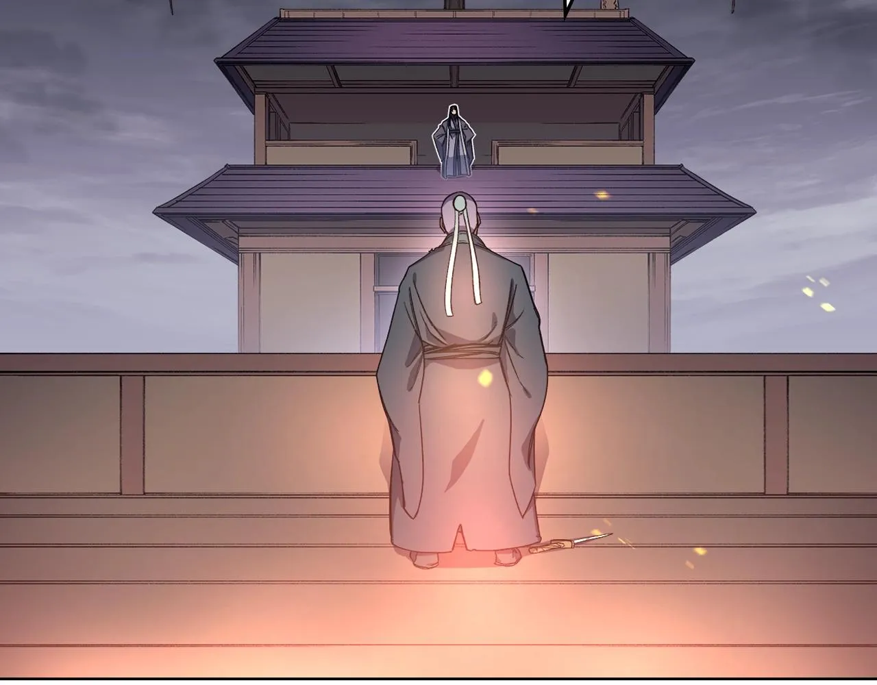 第19话 目标甘州 第40页