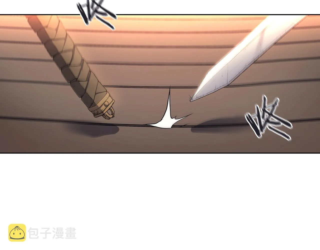 第19话 目标甘州 第42页