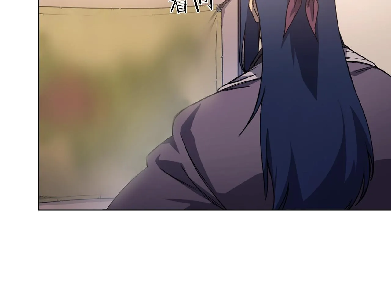 第19话 目标甘州 第69页