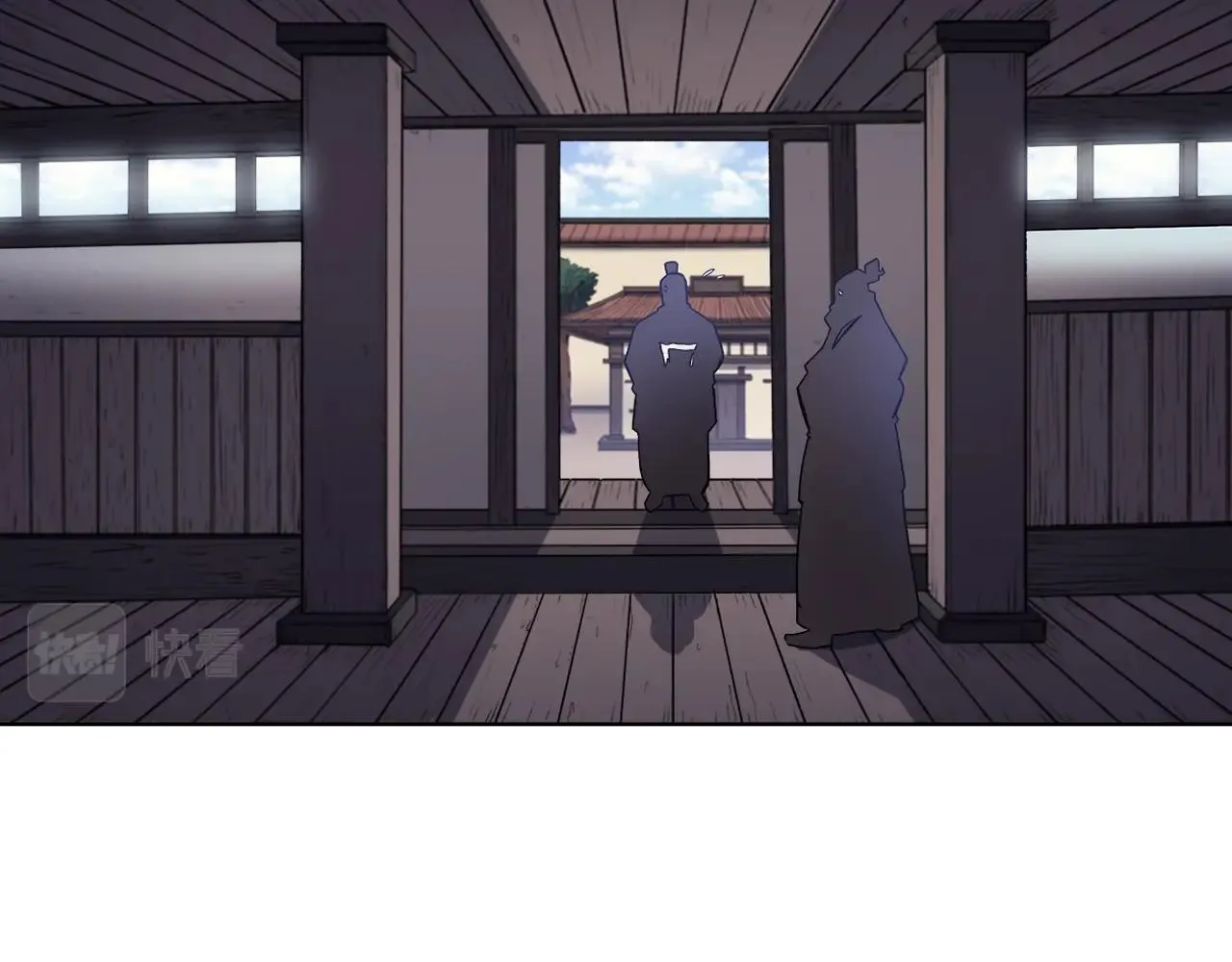 第19话 目标甘州 第93页