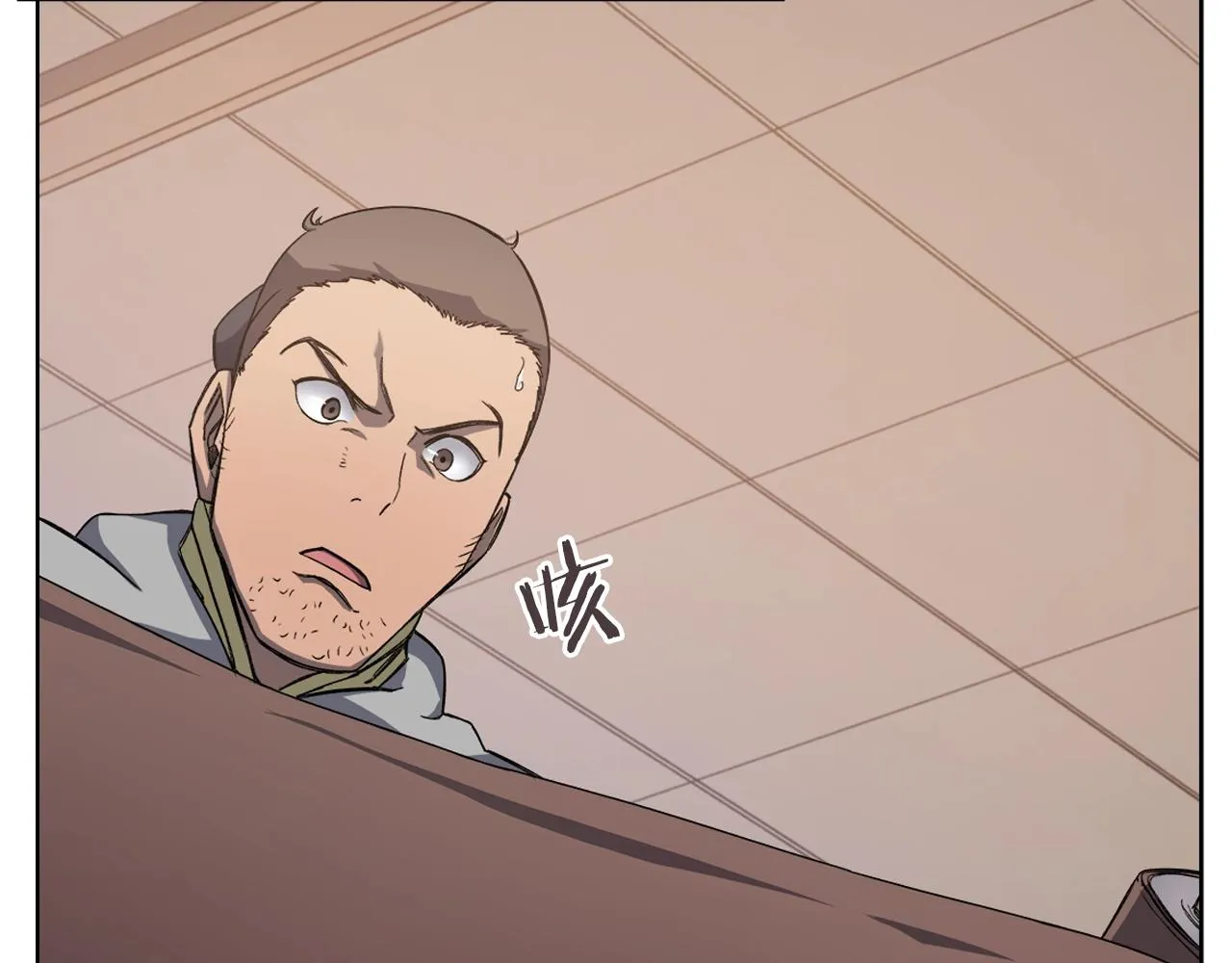 第19话 目标甘州 第106页