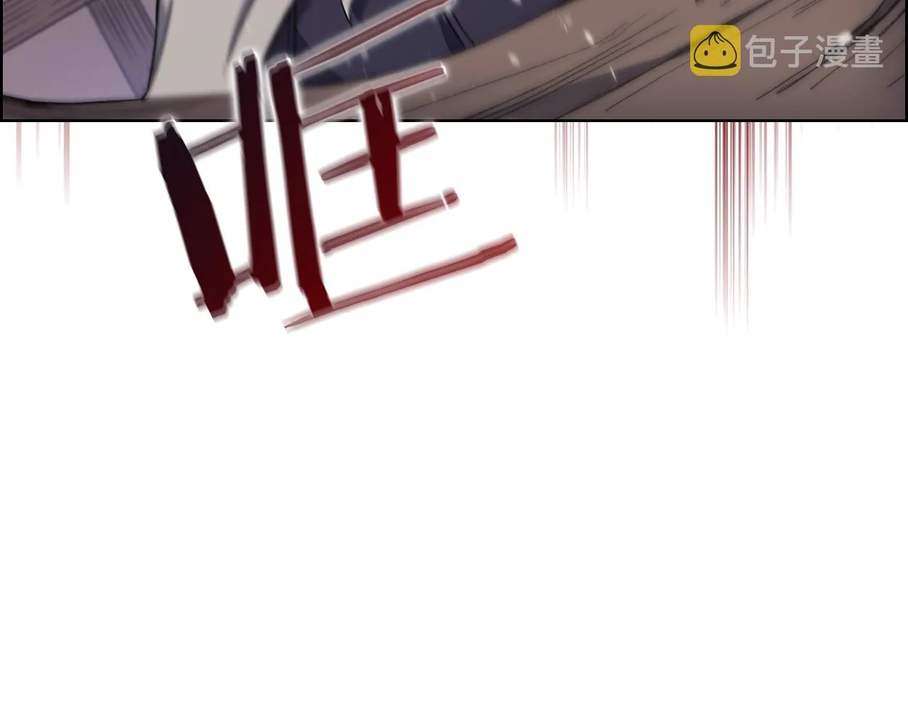 第19话 目标甘州 第136页
