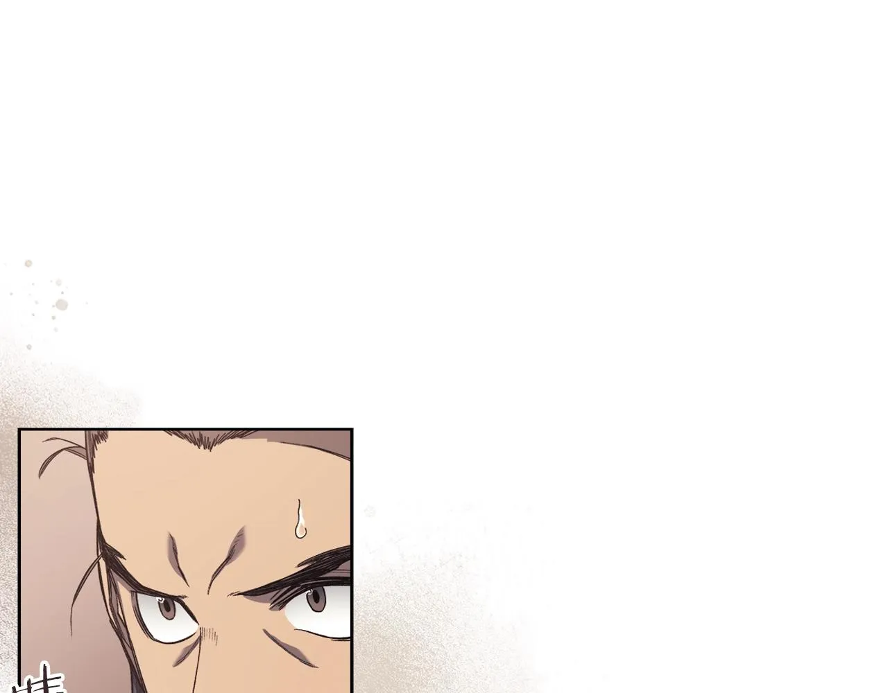 第19话 目标甘州 第151页