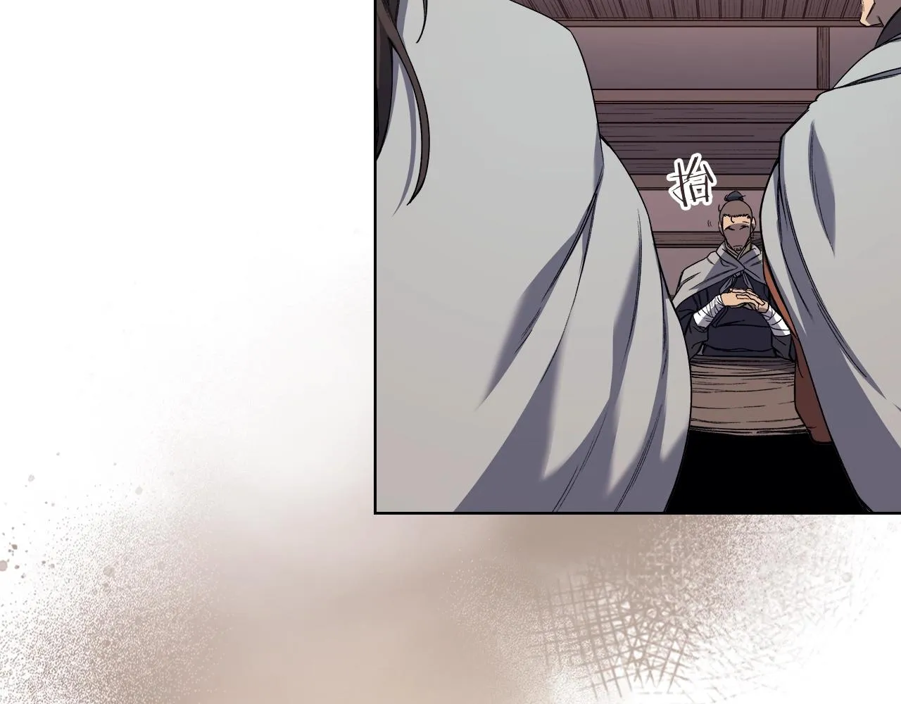 第19话 目标甘州 第153页
