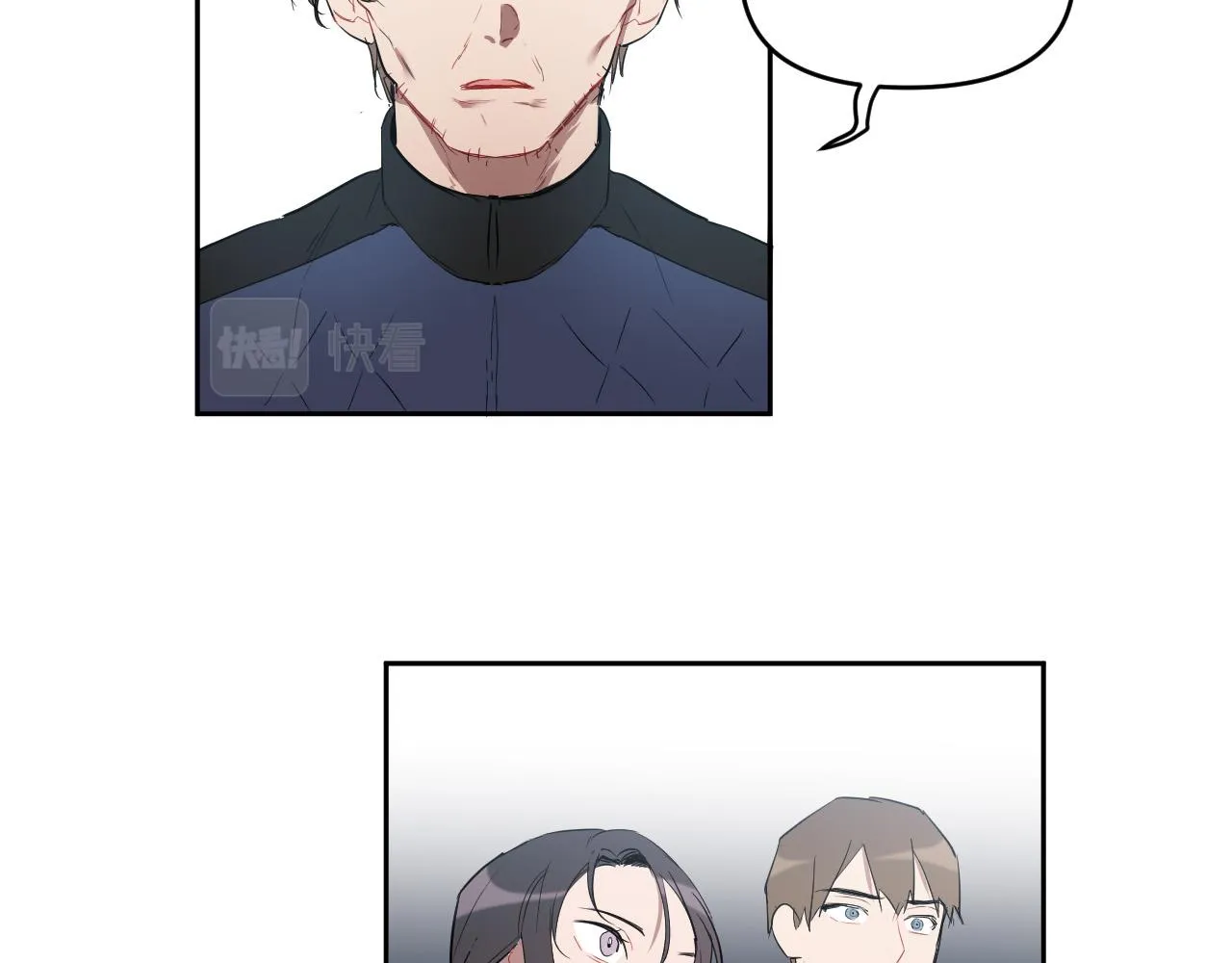 完结篇 第三个选择 第113页