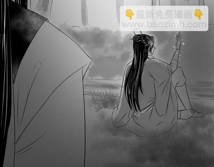 第三十一话 第38页