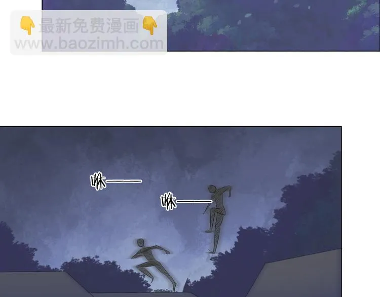 第三十话 第50页