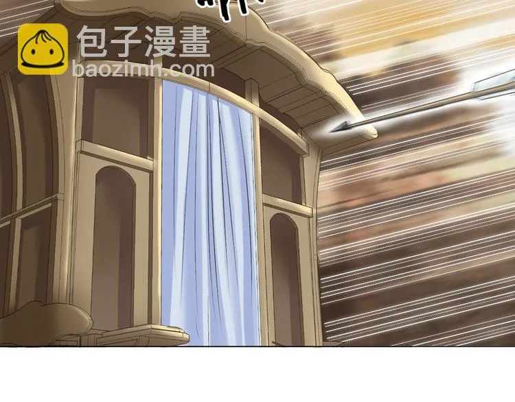 第二十九话 第22页